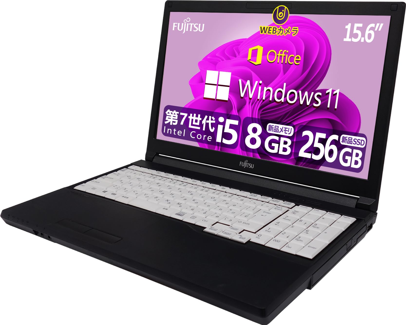 富士通 - 【在宅ワークにも最適】Core i5♪オフィス♪Webカメラ♪Windows10 Amazon.co.jp: 【整備済み品】 【WEBカメラ搭載+テンキー+CPU:第